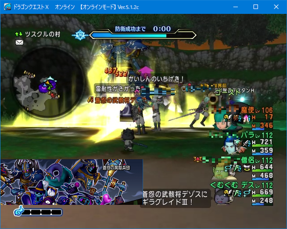 f:id:kumu:20200522005643p:image