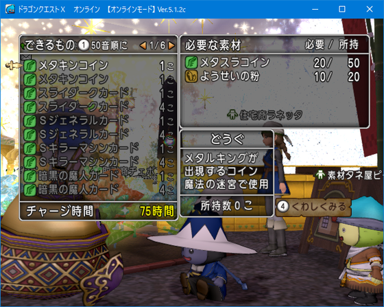 f:id:kumu:20200523060442p:image f:id:kumu:20200523060442p:image