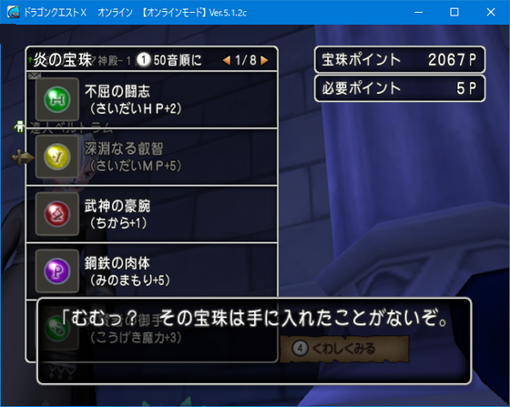 f:id:kumu:20200523060505p:image f:id:kumu:20200523060505p:image