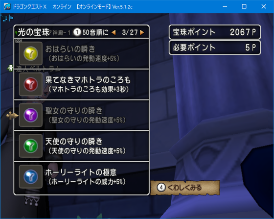 f:id:kumu:20200523060510p:image f:id:kumu:20200523060510p:image