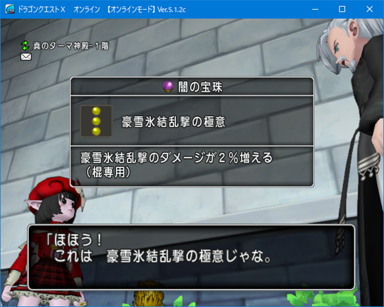 f:id:kumu:20200526013819p:image