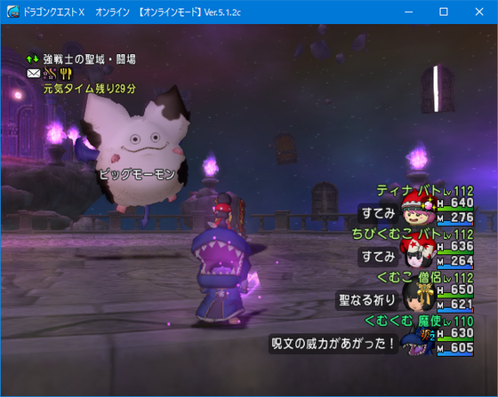 f:id:kumu:20200528032709p:image f:id:kumu:20200528032709p:image