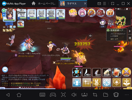f:id:kumu:20200531081545p:image f:id:kumu:20200531081545p:image