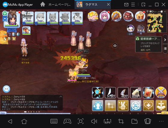 f:id:kumu:20200531081550p:image f:id:kumu:20200531081550p:image
