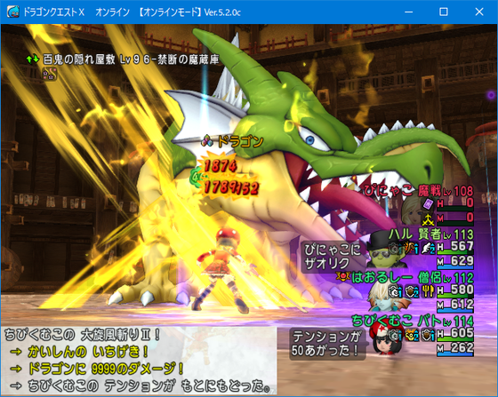 f:id:kumu:20200611063959p:image
