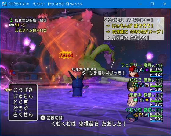 f:id:kumu:20200611064006p:image