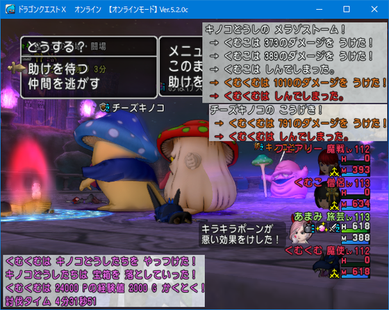 f:id:kumu:20200611064011p:image
