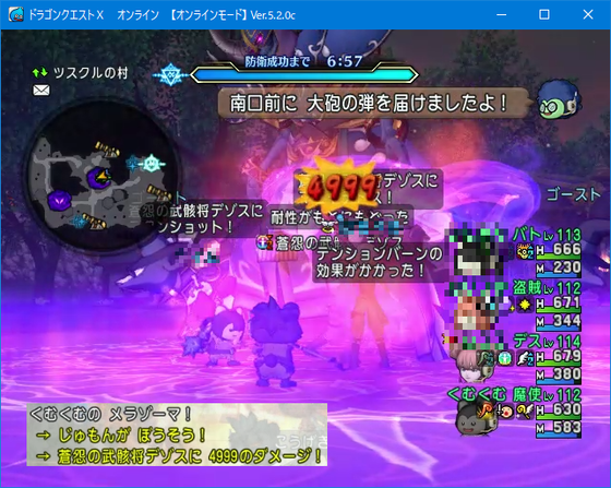 f:id:kumu:20200611064022p:image