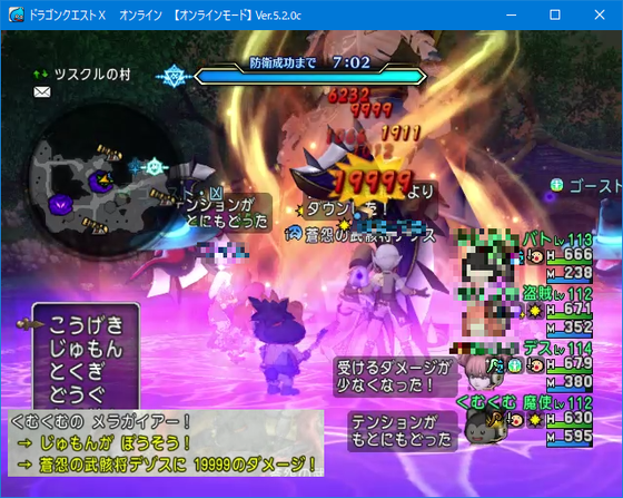 f:id:kumu:20200611064027p:image