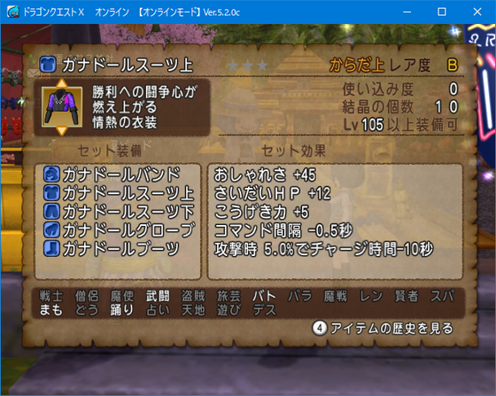 f:id:kumu:20200613174113p:image