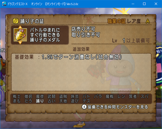 f:id:kumu:20200613180701p:image