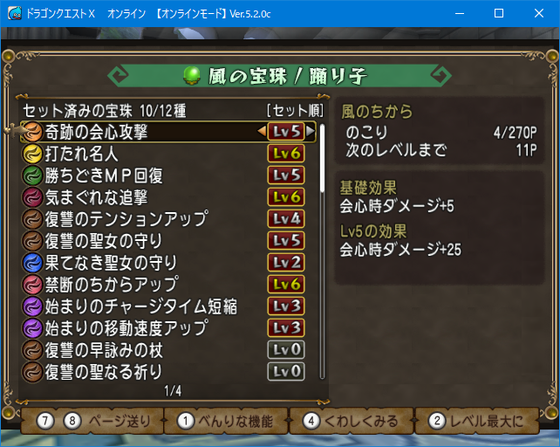 f:id:kumu:20200613183316p:image