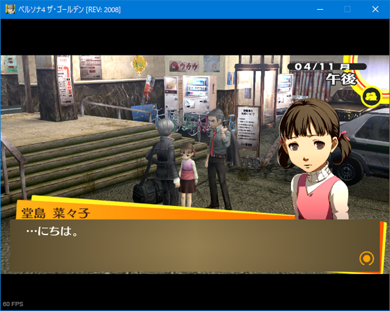f:id:kumu:20200614170726p:image f:id:kumu:20200614170726p:image