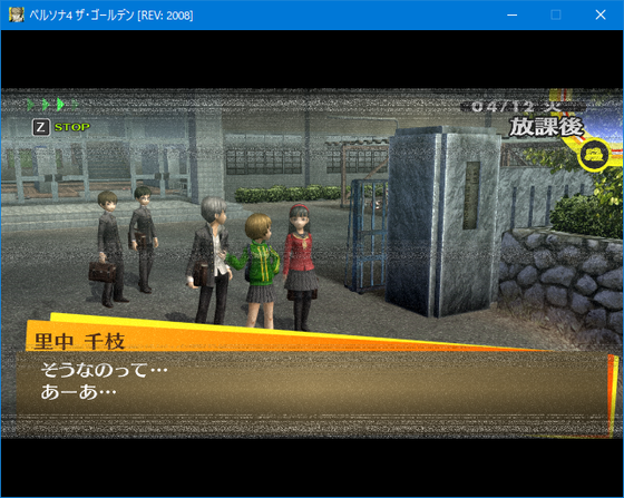 f:id:kumu:20200614175117p:image f:id:kumu:20200614175117p:image