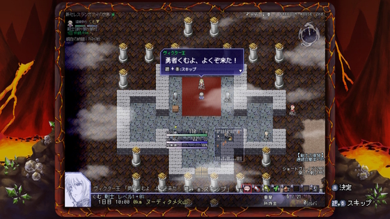 f:id:kumu:20200618203347j:image