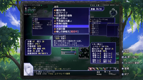 f:id:kumu:20200618204940j:image