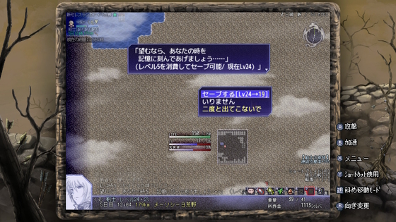 f:id:kumu:20200618205807j:image