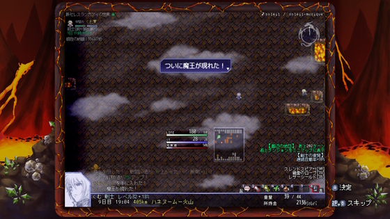 f:id:kumu:20200619175718j:image