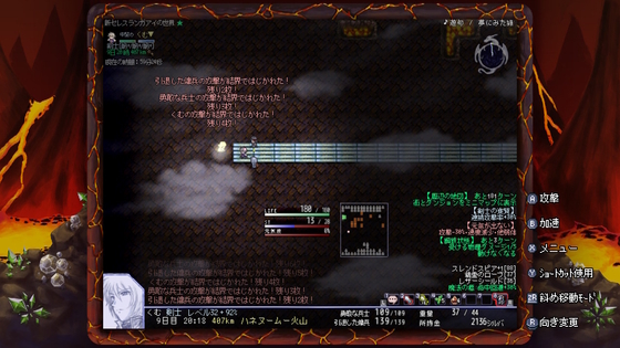 f:id:kumu:20200619180115j:image