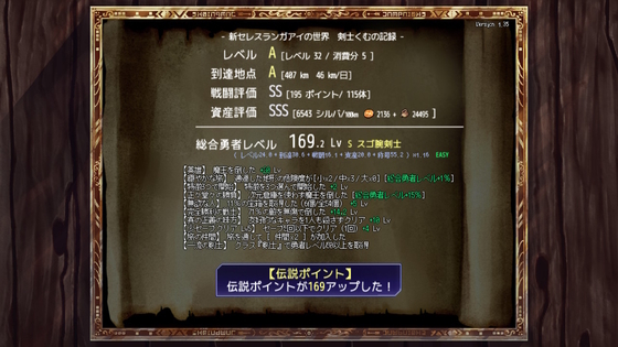 f:id:kumu:20200619180443j:image