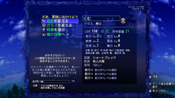 f:id:kumu:20200619181628j:image