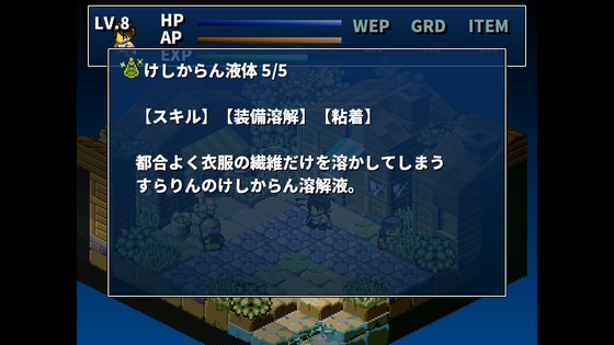 f:id:kumu:20200619205200j:image f:id:kumu:20200619205200j:image