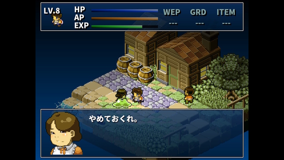 f:id:kumu:20200619205222j:image f:id:kumu:20200619205222j:image