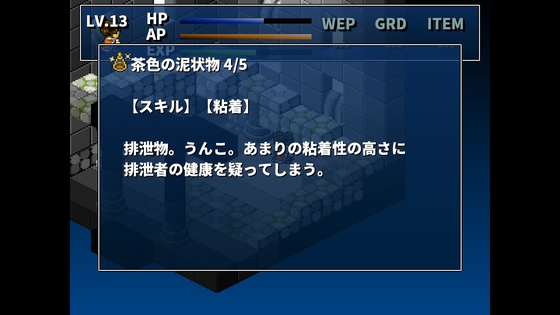 f:id:kumu:20200619210537j:image f:id:kumu:20200619210537j:image