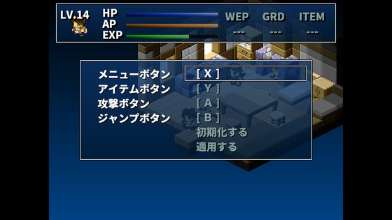 f:id:kumu:20200619211237j:image