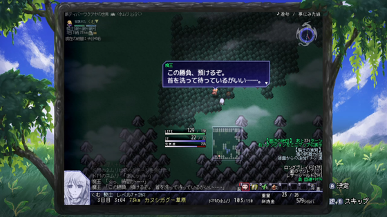 f:id:kumu:20200620134510p:image