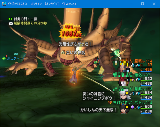 f:id:kumu:20200625230551p:image f:id:kumu:20200625230551p:image