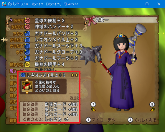 f:id:kumu:20200625230556p:image f:id:kumu:20200625230556p:image