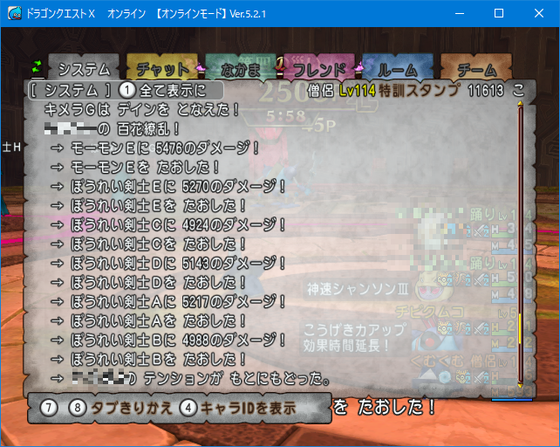 f:id:kumu:20200626014549p:image f:id:kumu:20200626014549p:image