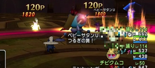 f:id:kumu:20200626014555p:image f:id:kumu:20200626014555p:image