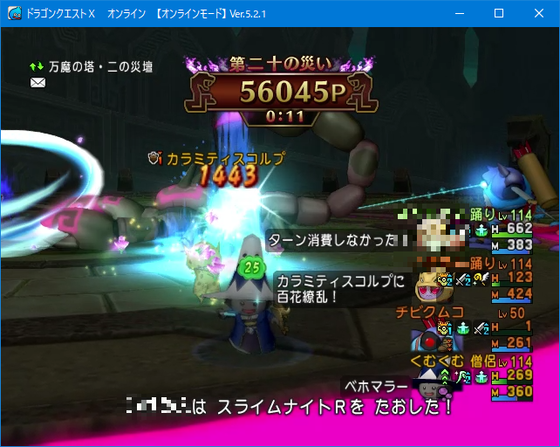 f:id:kumu:20200626015036p:image f:id:kumu:20200626015036p:image