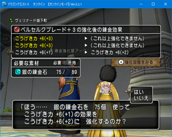 f:id:kumu:20200629054045p:image