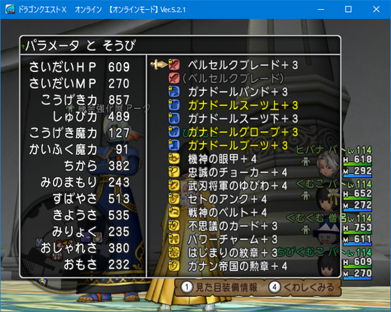 f:id:kumu:20200629054050p:image