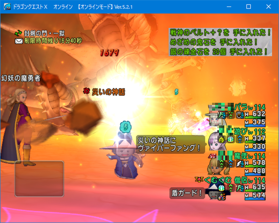 f:id:kumu:20200629054055p:image