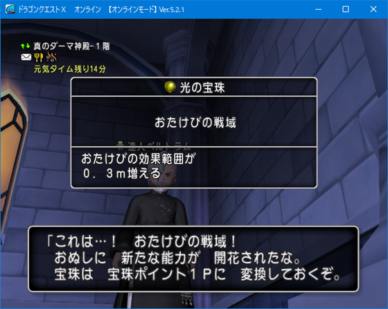 f:id:kumu:20200630051648p:image