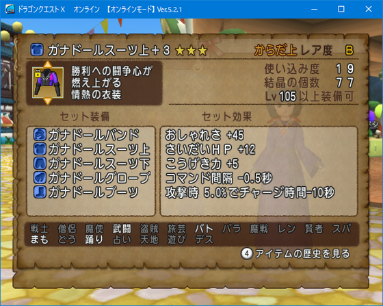 f:id:kumu:20200630052924p:image