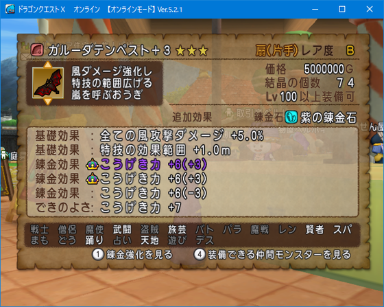 f:id:kumu:20200630052929p:image