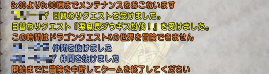 f:id:kumu:20200701024557p:image f:id:kumu:20200701024557p:image