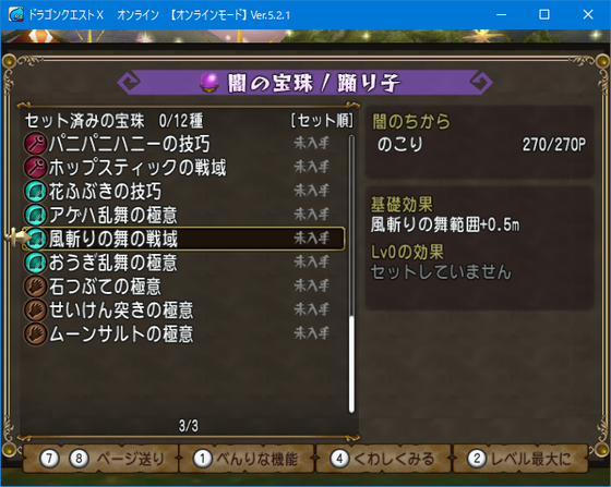 f:id:kumu:20200701024616p:image f:id:kumu:20200701024616p:image
