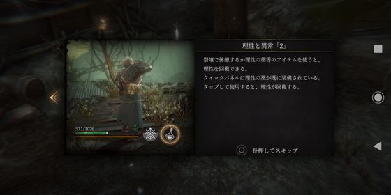 f:id:kumu:20200701204138p:image f:id:kumu:20200701204138p:image