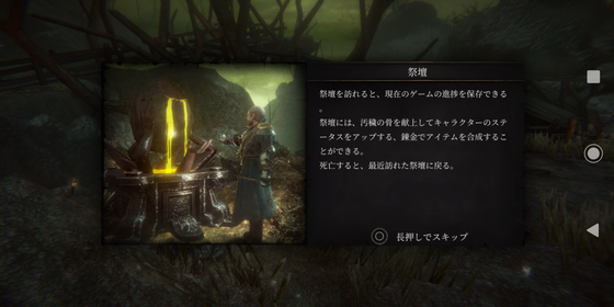 f:id:kumu:20200701204150p:image f:id:kumu:20200701204150p:image