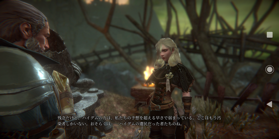 f:id:kumu:20200701204202p:image f:id:kumu:20200701204202p:image