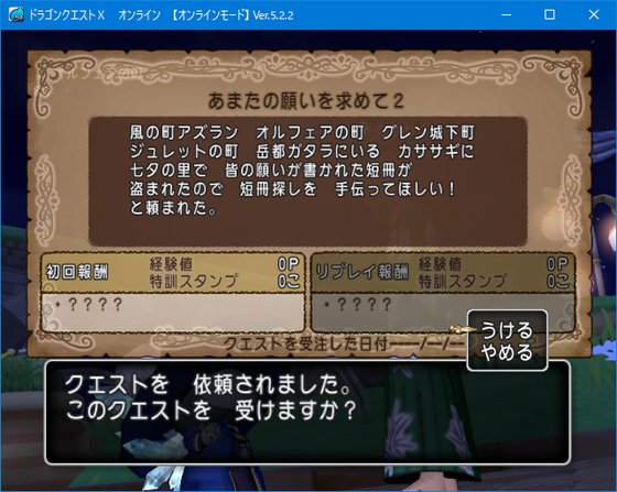 f:id:kumu:20200702055244p:image f:id:kumu:20200702055244p:image