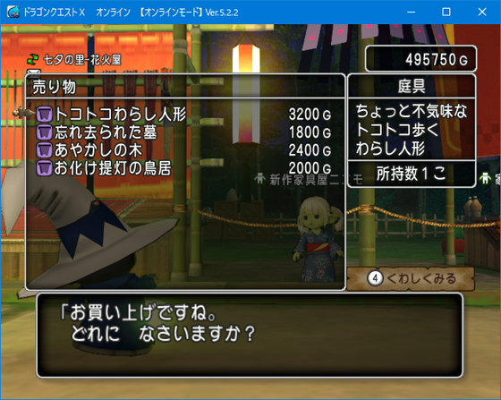 f:id:kumu:20200702055300p:image f:id:kumu:20200702055300p:image