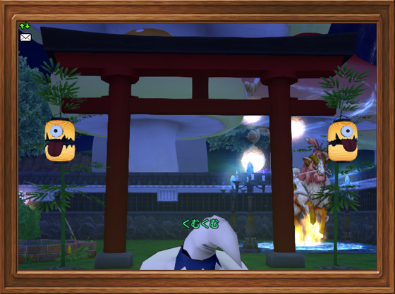 f:id:kumu:20200702055311p:image f:id:kumu:20200702055311p:image