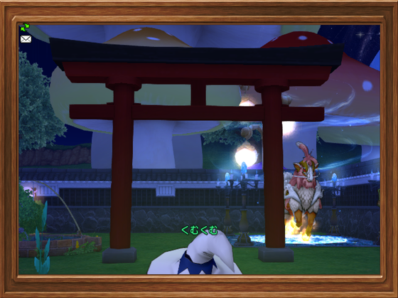 f:id:kumu:20200702055317p:image f:id:kumu:20200702055317p:image